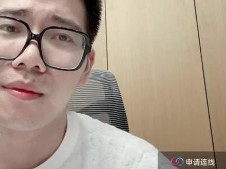 政生技 600分,院校专业推荐 #高考 #知识分享 #志愿填报