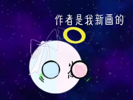 跳跃不是罪过