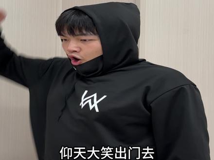 当你宿舍有一只嘉豪 #郑皓文 #大学生 #段子