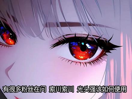 光头强工艺断点追神秘大妈评论区