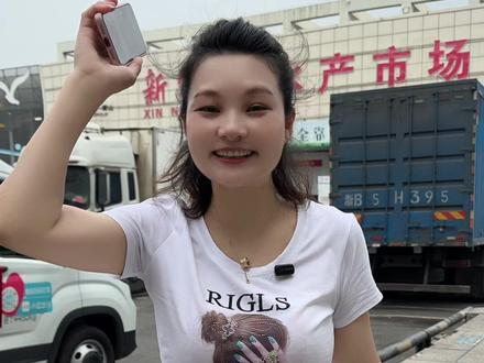 进口海鲜源头批发,帝王蟹长脚蟹澳龙波龙小青龙东星斑,一件都是批发价#海鲜 #帝王蟹 #皇帝蟹 #松叶蟹 #澳龙 @上热门🔥🔥🔥 @DOU+小助手