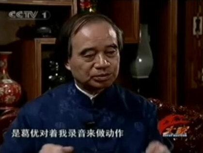 古琴人物,当代大师李祥霆为推广古琴文化的传播付出了很多。#古琴 #李祥霆