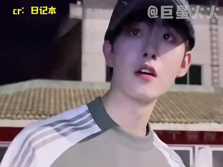 #田嘉瑞新人美 他在听到自己名字的时候眼睛真的很亮!!!!#田嘉瑞 #颜值