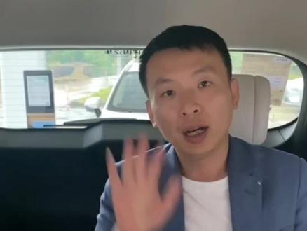 #魏牌蓝山共享大好时光 #蓝山dhtphev #建国汽车 #去哪儿过五一 @魏牌 蓝山三排座椅联动