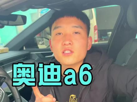 汽车运输模式