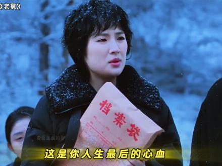 三屏手机概念稿,导演你也太有活了吧啊哈哈!#灵魂画手 #每日一画 #手绘 #老舅 #姚安娜