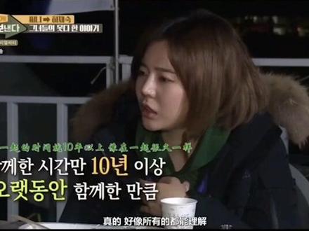 🦷#金孝渊 #李顺圭 #郑秀妍 @抖音小助手