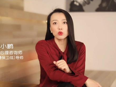 老公一直逼你离婚,该怎么办?#婚姻 #2022抖音知识跨年季 #周小鹏