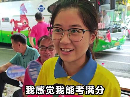 高考英语又见李华,茂名一考生:英语太简单,我都会!