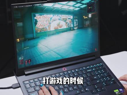 电脑玩游戏还在误触!简单一招教你解决 #拯救者 #电脑技巧 #电脑知识 #笔记本优化