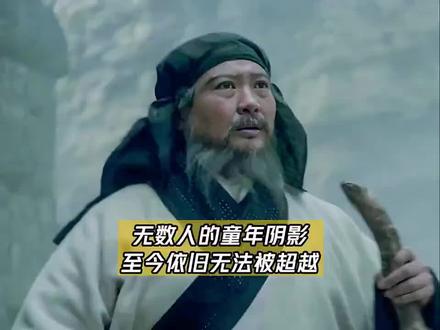 好剧推荐#画皮之阴阳法王#精彩片段分享我的观影报告