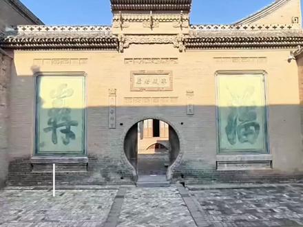山东于氏二十八支脉源流#天下于氏一家亲#于氏家族#于氏#上热门