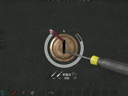开锁板日常练习 #scum开锁