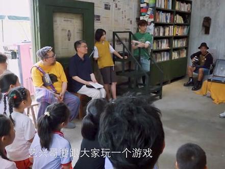 #向往的生活 【预告】本周五晚十点,#向往的图书馆 即将开业~