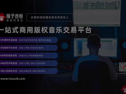 【Logic Pro X进阶版教学】Lesson 9 创建Track Stack#编曲 #作曲 #音乐制作 #音乐 #原创音乐 #纯音乐 #作曲编曲