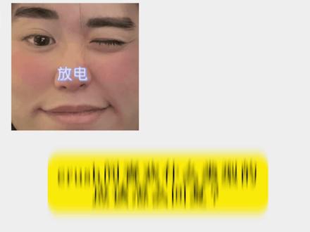 crush问你喜欢什么类型的,应该怎么回复?
#crush聊天记录 #crush降临 #crush #高情商聊天 #情侣相处