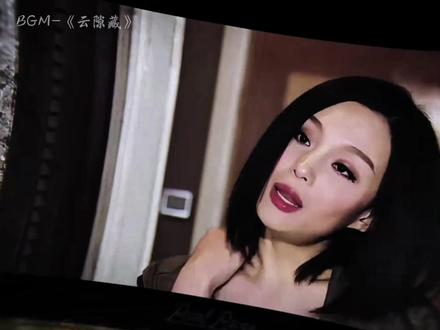 爱就是 不做对不起老婆的事