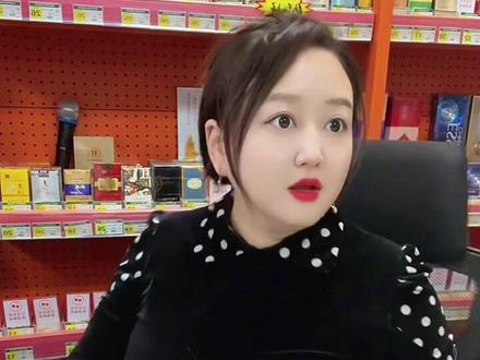 还以为是找了富婆呢,原来是个老太太 #烟酒店老板娘