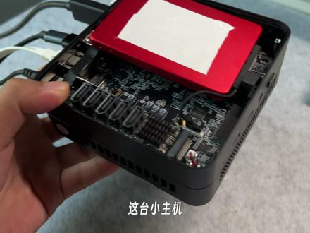 一个小机器,搞定路由+NAS+机顶盒+家庭服务器!