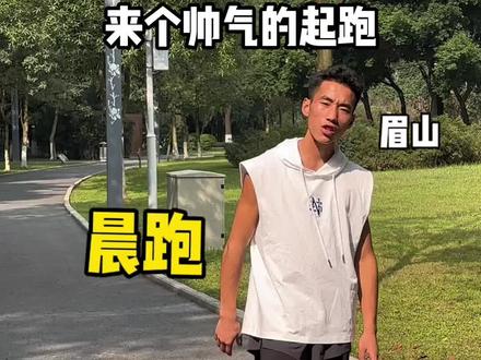比起以前没有鞋垫的鞋,我对现在已经太满足了#沉淀 #速跑斯克碳板竞速鞋 #木乃天生