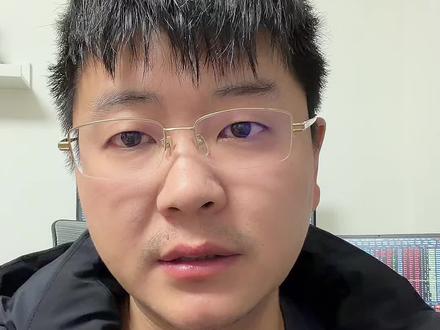 12.8号
千里江山一片红#财经 #股票