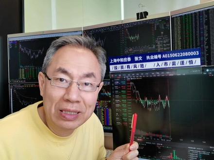 A股高开低走边打边撤诱多吗?AI营销跌停潮!互联网软件咋应对