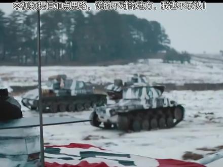 乘员组的加点,维修速度和维修等级到底有没有用? #steam游戏 #战争雷霆 #游戏 #游戏解说 #游戏攻略