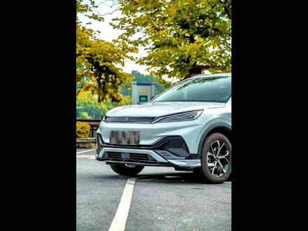 BYD 元 plus MC款小包围套件 BYD 元 plus MC款小包围套件(前唇 侧裙 厚唇 尾翼)#比亚迪元plus改装 #比亚迪元plus改装包围 #元plus改装 #元plus改装案例 #元plus改装包围 ##比亚迪元plus前铲 #比亚迪元plus前唇 #比亚迪元plus侧裙 #比亚迪元plus后唇 #比亚迪元plus后扰流 #比亚迪元plu尾翼 #元plus尾翼 #比亚迪元plus小包围 #元plus小包围 #比亚迪元plus外观套件 #元plus尾翼 #BYD元plus尾翼 #byd元plus包围 #byd元plus包围改装 #byd元plus尾翼