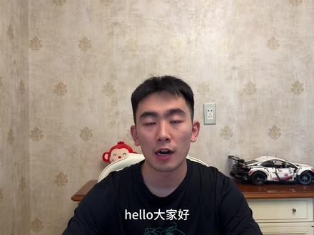 6分钟搞懂Robinhood,免佣模式有何风险?