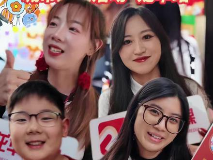 欢迎回家#华晨宇 #华晨宇yu #华晨宇火星演唱会 #华晨宇深圳演唱会 #又见集物