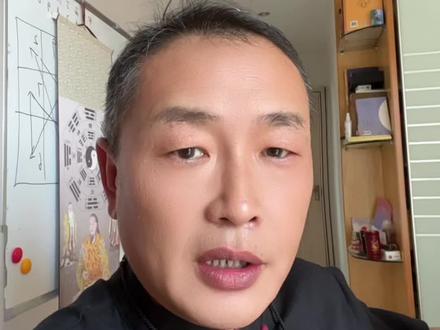一贱破九贵!#国学智慧