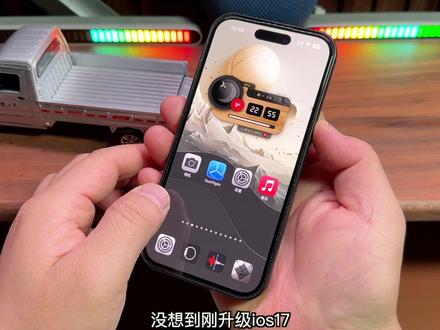 为了桌面完整,直接让苹果难看的dock栏消失#iphone壁纸 #为什么iphone毫无新意 #手机锁屏 #锁屏壁纸