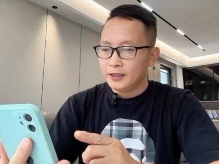 不确定是否被对方删除拉黑了,可以这样去核查一下!#干货分享 #实用小技巧