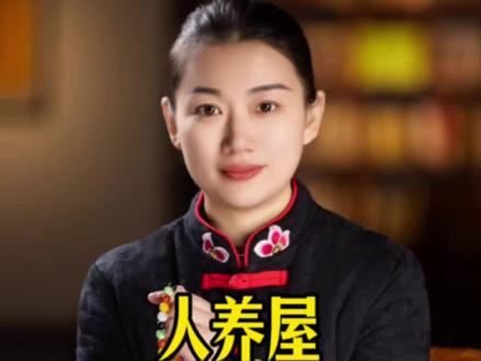房子这三个地方一定要干净 #环境 #家居环境 #幸福