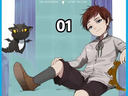 一代国王穿越重生成为婴儿#三岁开始做王者漫画 #快看的漫画 #新年必看漫画 #漫画解说