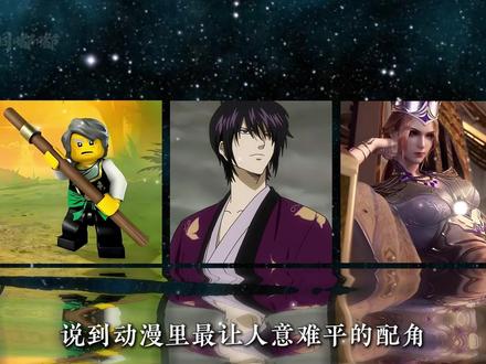 动漫里最令人意难平的配角,弥彦 #火影忍者 #弥彦 #晓 #反派 #二次元