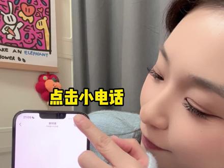 豆包带你唱节日金曲 #豆包 #语音通话 #方言拜年 #春节活动 #ws