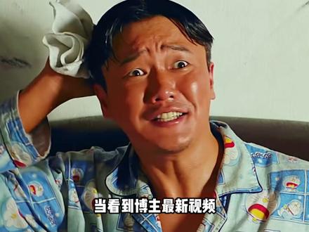 萝卜纸巾猫咪又在蒙题了,猫:反正不是那个就是这个#猫咪#萝卜纸巾#万万没想到#哈基米