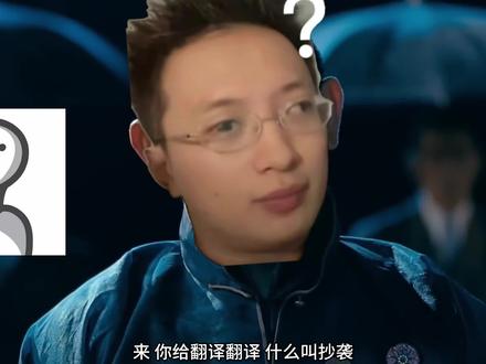26年世界杯主题歌抄袭Asen24年的《看不到你》?别倒反天罡!这事业运真得狠狠接了#说唱 #asen #世界杯 #2026世界杯 #抖音音乐客厅
