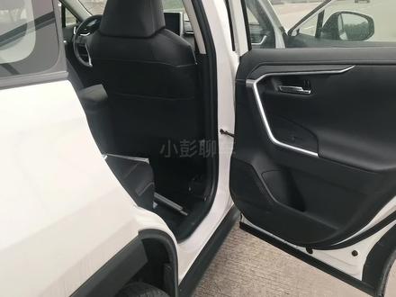 一汽丰田RAV4荣放功能讲解教程(二十三) SUV车型后排如何放倒? #汽车座椅