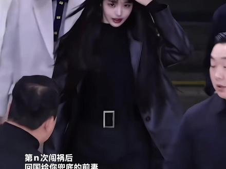 怎么忍心怪你犯了错...#张元英梦女