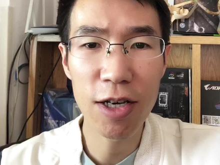 游戏掉帧卡顿现象,可以参考一下这个方法,方法操作简单,不一定适用,仅供参考!#电脑知识 #经验分享 #diy电脑