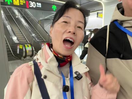 成都地铁13号线、30号线开通在即!今日市民代表试乘“双线”,来听听他们的试乘感受!#成都地铁 #30号线一期 #成都地铁13号线