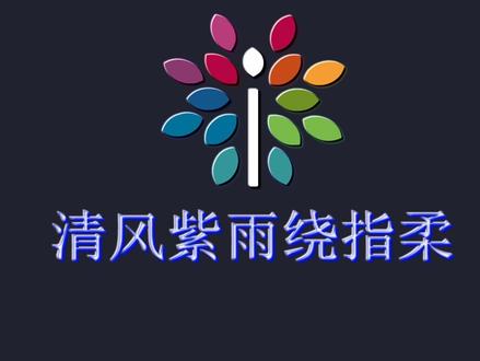 #洛奇英雄传 #洛奇英雄传各职业宣传视频 #一起玩游戏 洛奇英雄传各职业宣传视频第四期,凯伊。