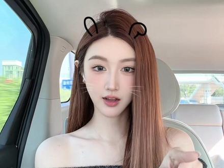 申请查看抖音手势舞拍摄时长 #手势舞 #loveme2手势舞