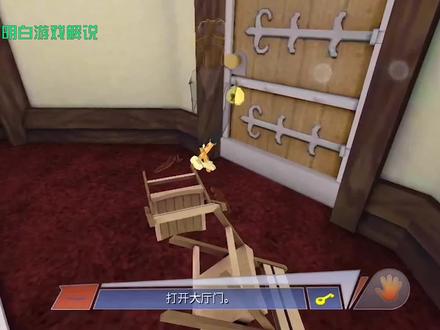 试玩魔性游戏《章鱼模拟器》,伪装成人类的我,能否举行完美婚礼