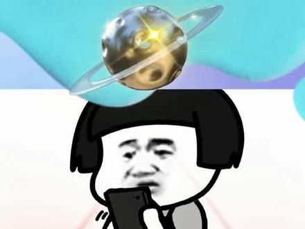 忘记银行卡交易密码怎么办?
#创作灵感 #创作灵感小助手 #用卡达人 #银行知识小课堂 @DOU+小助手 @文晓 @张毅 @创作灵感小助手