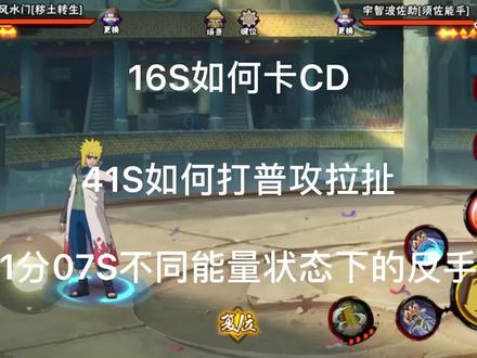正经的死水教学,拓展完结版(1/3)
