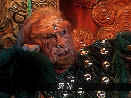 “当妖界他认第二,没人敢认第一”#西游记 #九灵元圣 #86版西游记