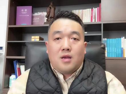 2026公安联考一批岗,二批岗,做到“请组织放心用我”就是高分。这条视频建议收藏反复看三遍,真正听懂的人,就能高分。#公考 #公安联考 #公务员面试